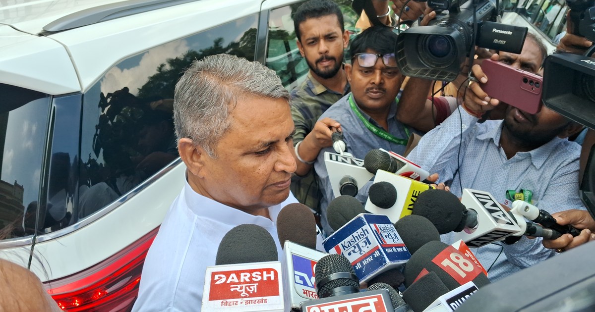 Vijy chaudhri ka bda byan