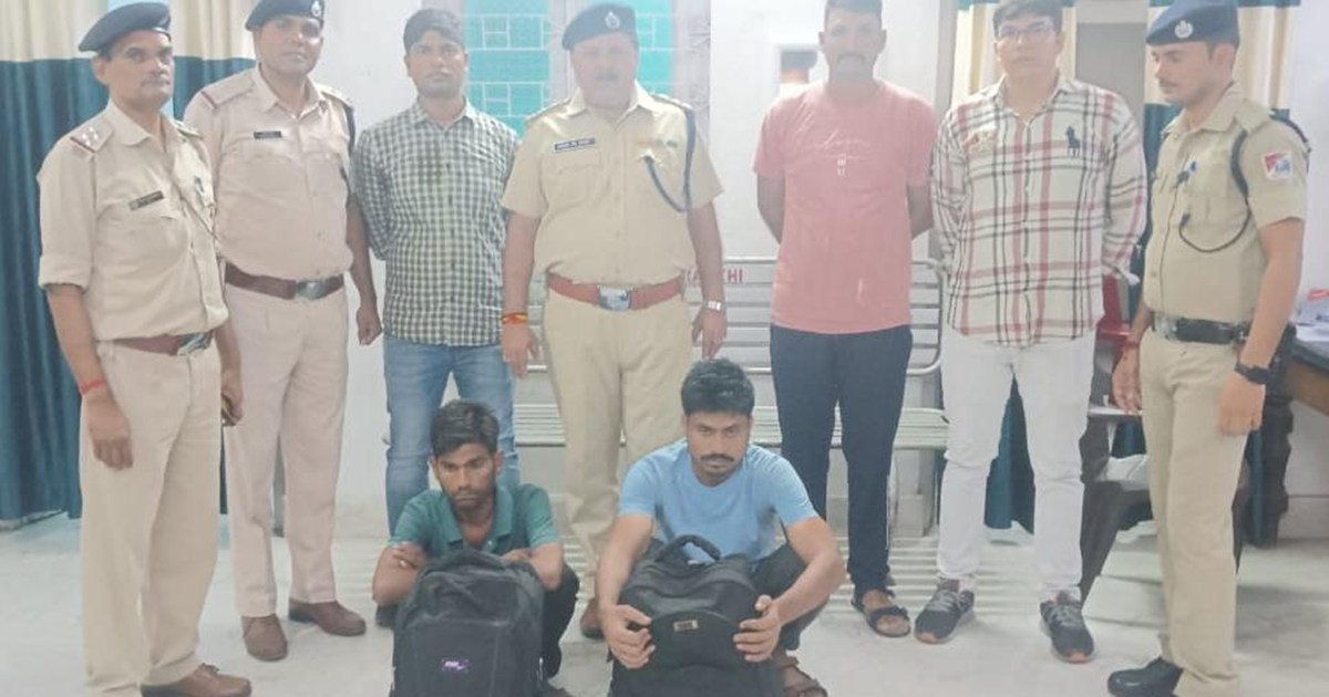 Ranchi RPF Flying Team 