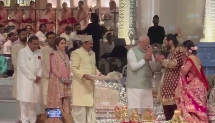 PM Modi in Anant Ambani Marriage 
