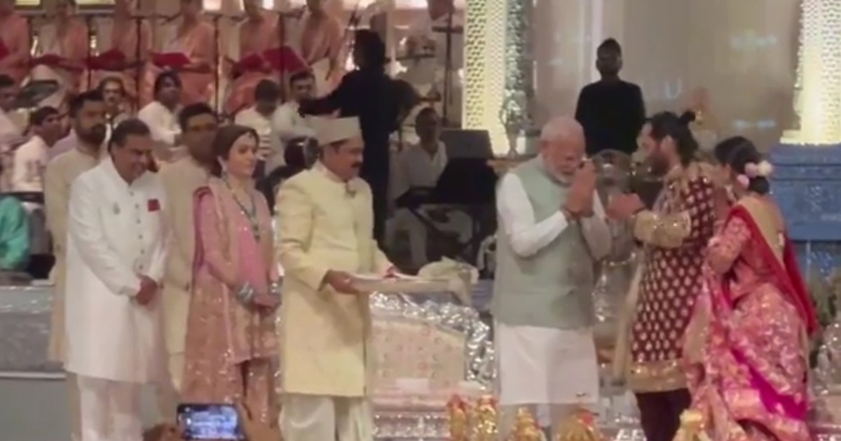 PM Modi in Anant Ambani Marriage 