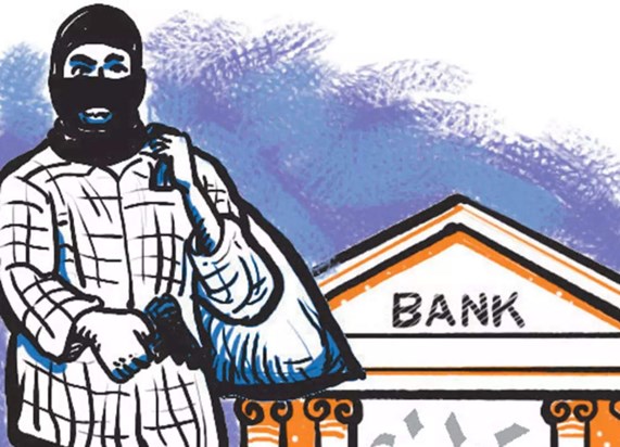 CSP operator robbed at gunpoint in Siwan CSP operator robbed at gunpoint in Siwan