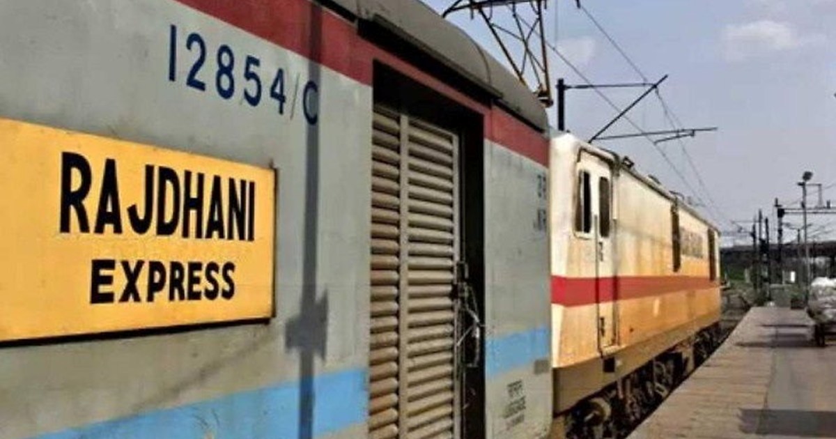 Now Rajdhani Express will stop at Mansi Junction, initiative