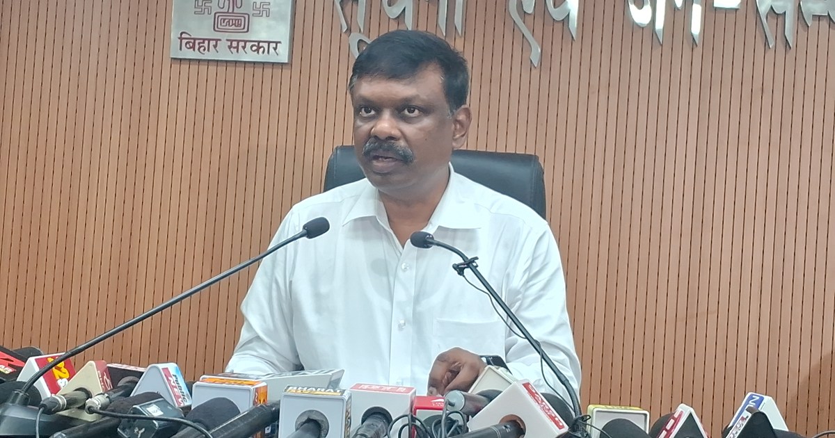 Bihar mntriprishd ki baithk me 27aejenda pr lgi muhar