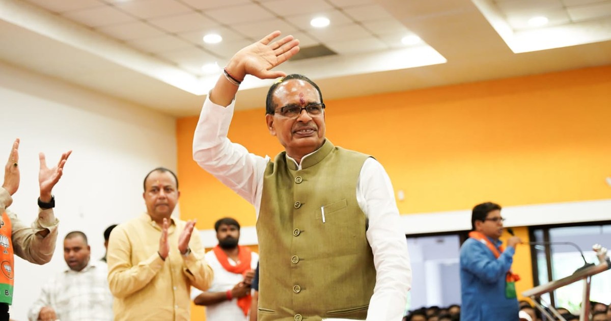 Shivraj Singh Chauhan on Hemant Goverment 