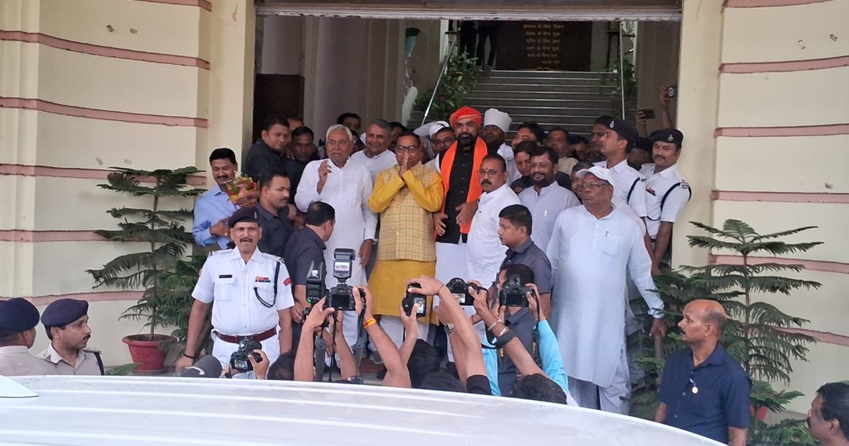 In the presence of CM Nitish, Bhagwan Singh Kushwaha filled 