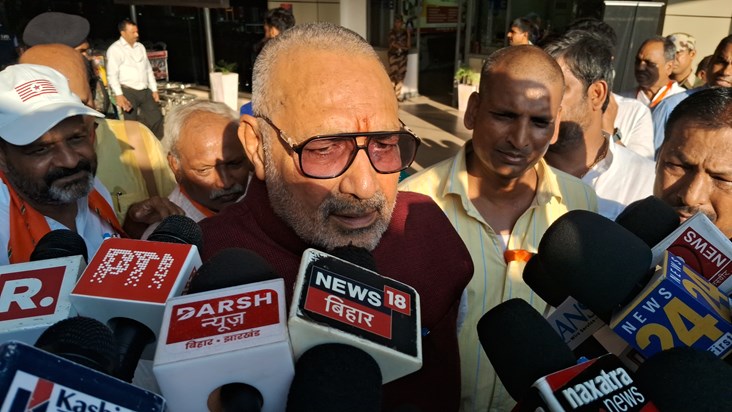 Giriraj Singh ka bda byan Giriraj Singh ka bda byan