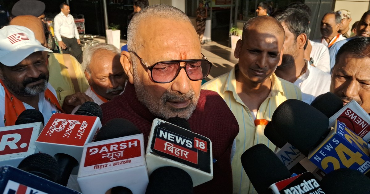 Giriraj Singh ka bda byan