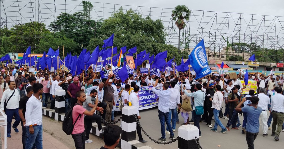 Pasvan samaj on government