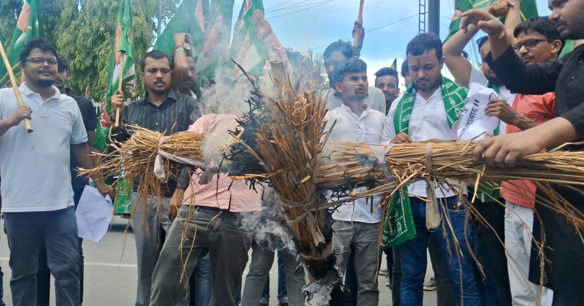 Nitish se istife ki mang