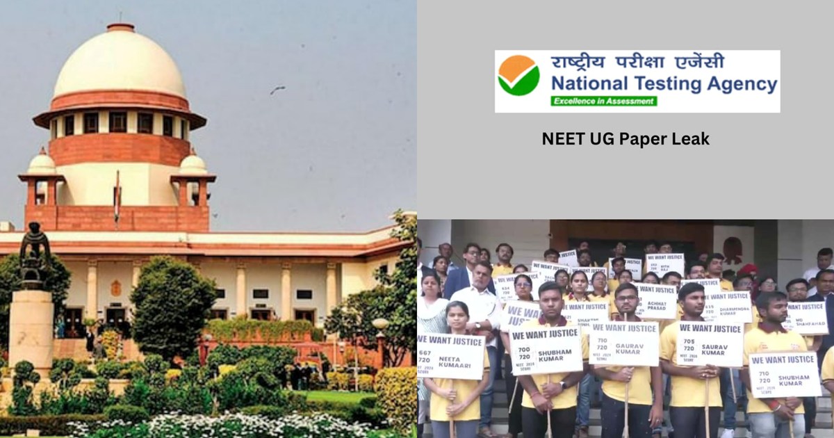 24 lakh candidates awaiting the decision on NEET exam in Sup