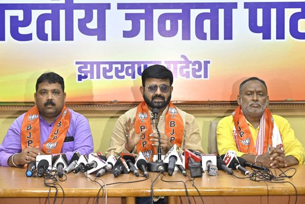 BJP on Jharkhand Goverment 