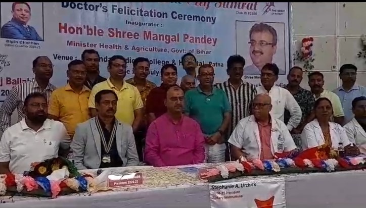 Health Minister Mangal Pandey honored the doctors Health Minister Mangal Pandey honored the doctors