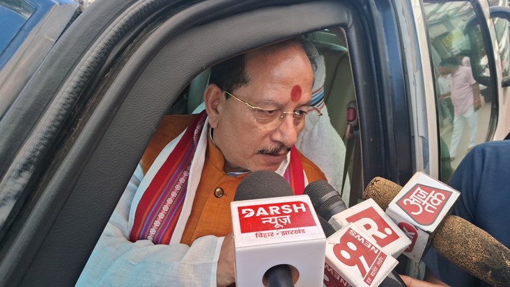 Vijy singha ka byan Vijy singha ka byan