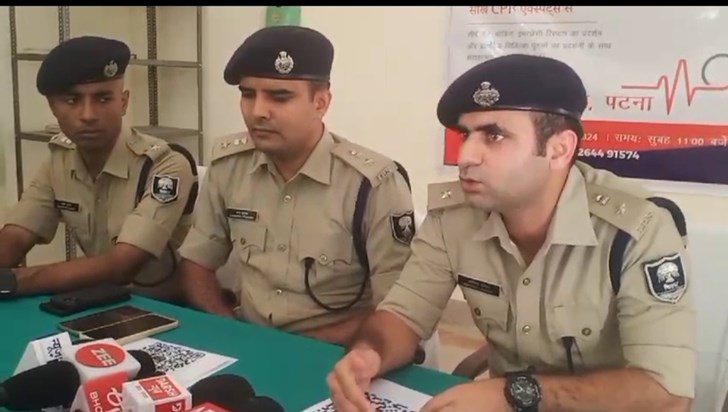 Patna police disclosed the murder of JDU leader Saurabh Pate Patna police disclosed the murder of JDU leader Saurabh Pate