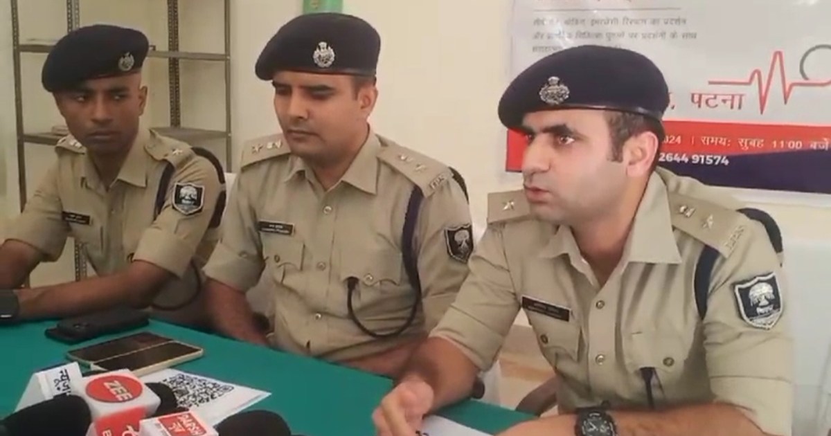 Patna police disclosed the murder of JDU leader Saurabh Pate