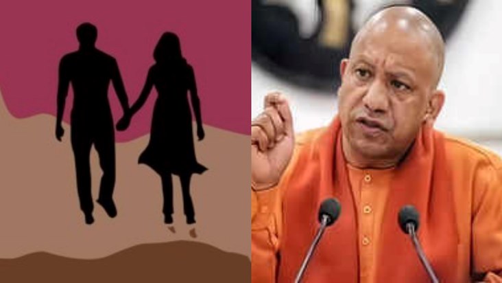 In UP, there will be life imprisonment in love jihad cases, In UP, there will be life imprisonment in love jihad cases,