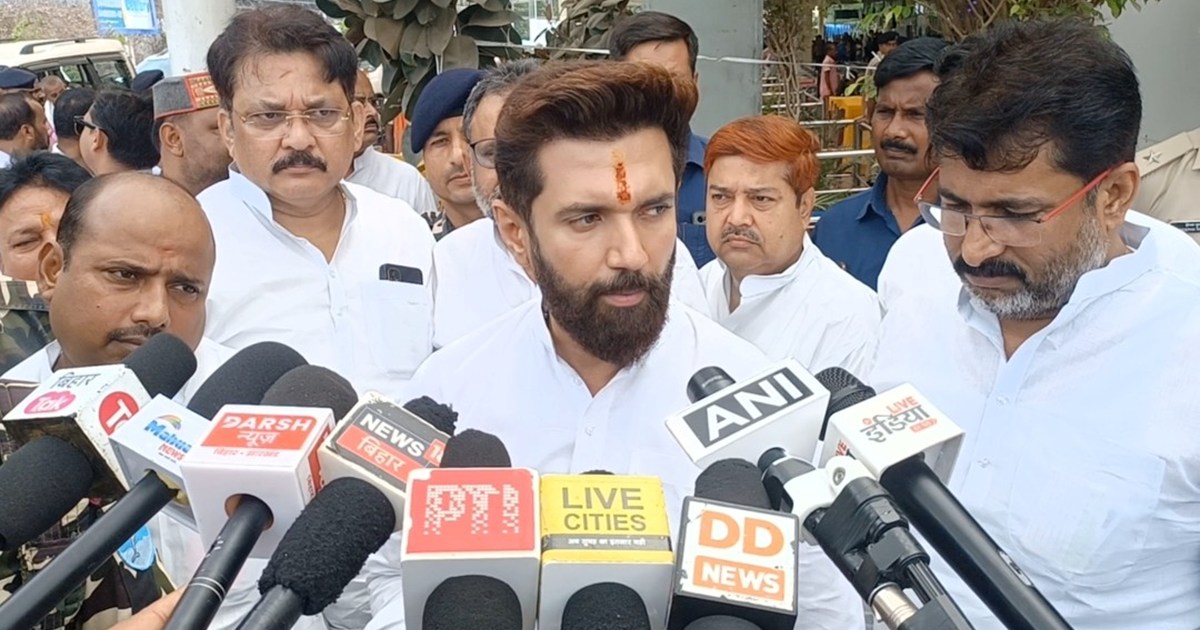 Kendiry mntri chirag paswan ka byan