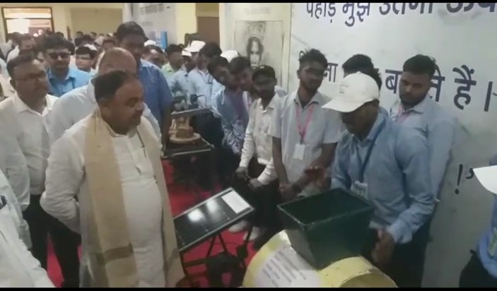 Vishv yuva kaushl divs karykrm ka aayojn Vishv yuva kaushl divs karykrm ka aayojn