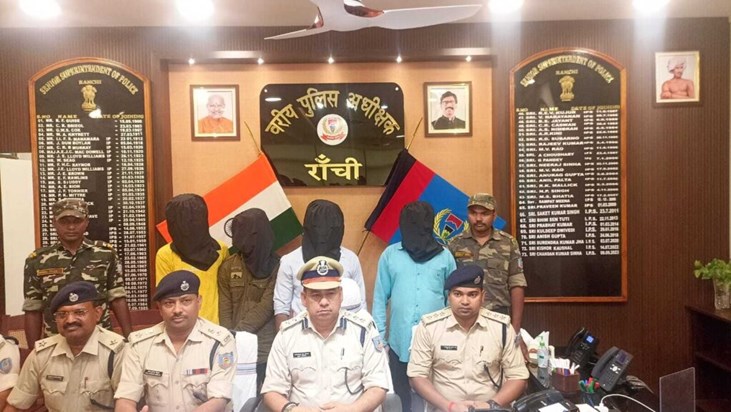 Ranchi Dy SP Chain Snatching Ranchi Dy SP Chain Snatching