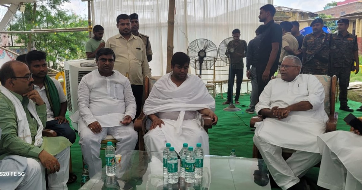 Many RJD leaders including Uday Narayan Chaudhary met Mukesh