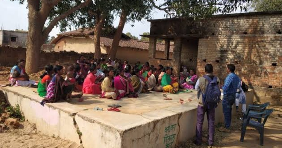 Jharkhand Tribal Development Socity 