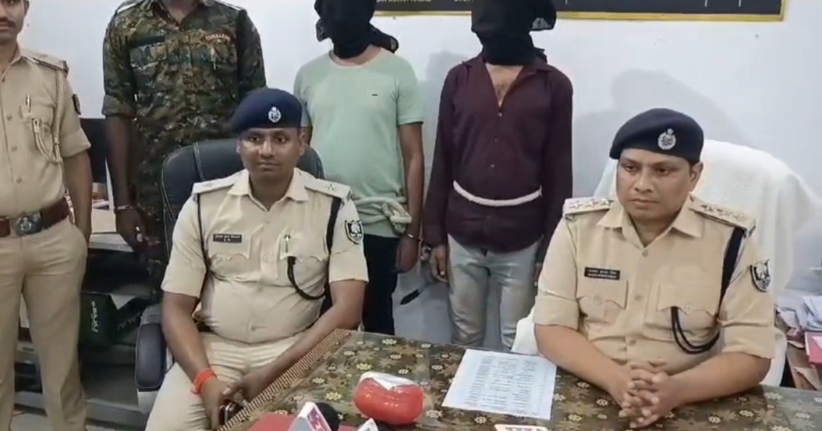 Jehanabad police arrested two smugglers with brown sugar