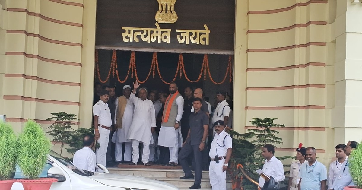 RJD and CPIML MLAs protested in Bihar assembly premises, rai