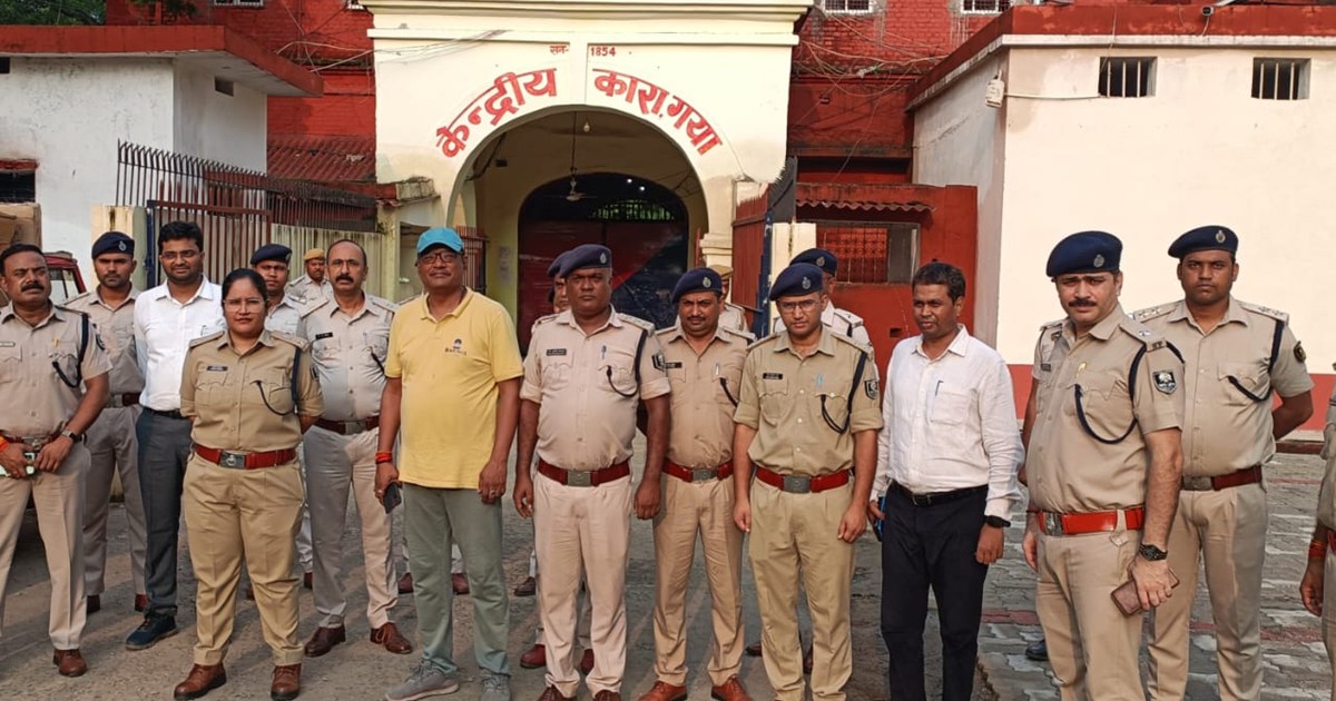 Raid for 3 hours in Gaya Central Jail