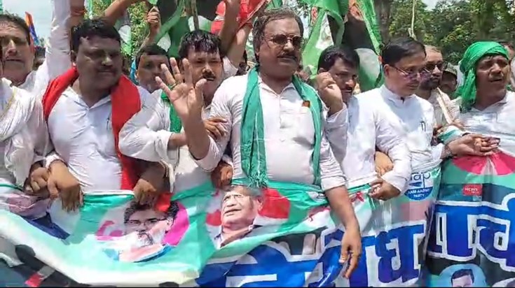 India Alliance leaders took out a protest march in Motihari India Alliance leaders took out a protest march in Motihari