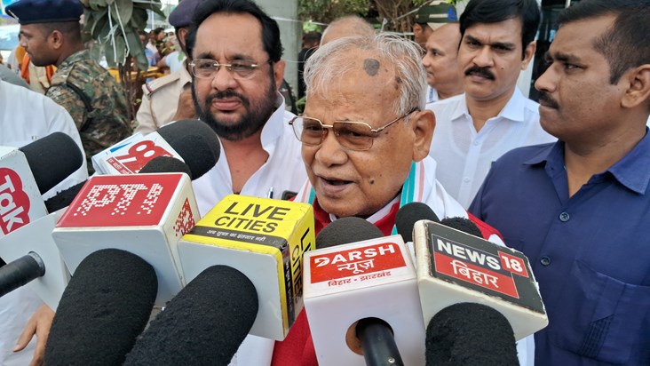 Jitan ram majhi ka byan