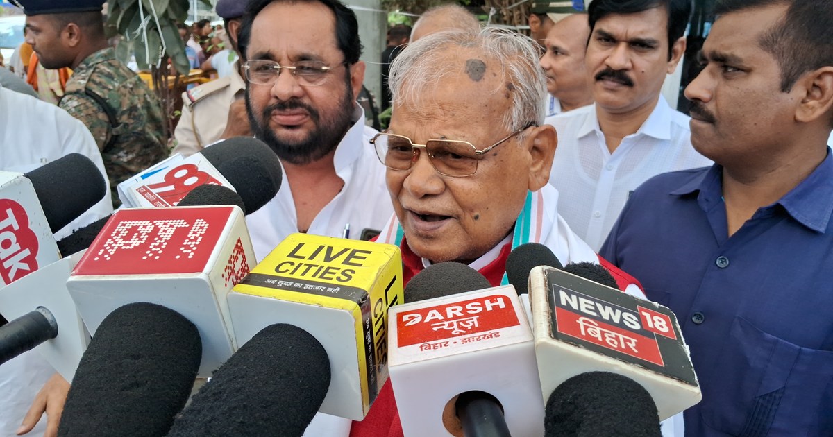Jitan ram majhi ka byan