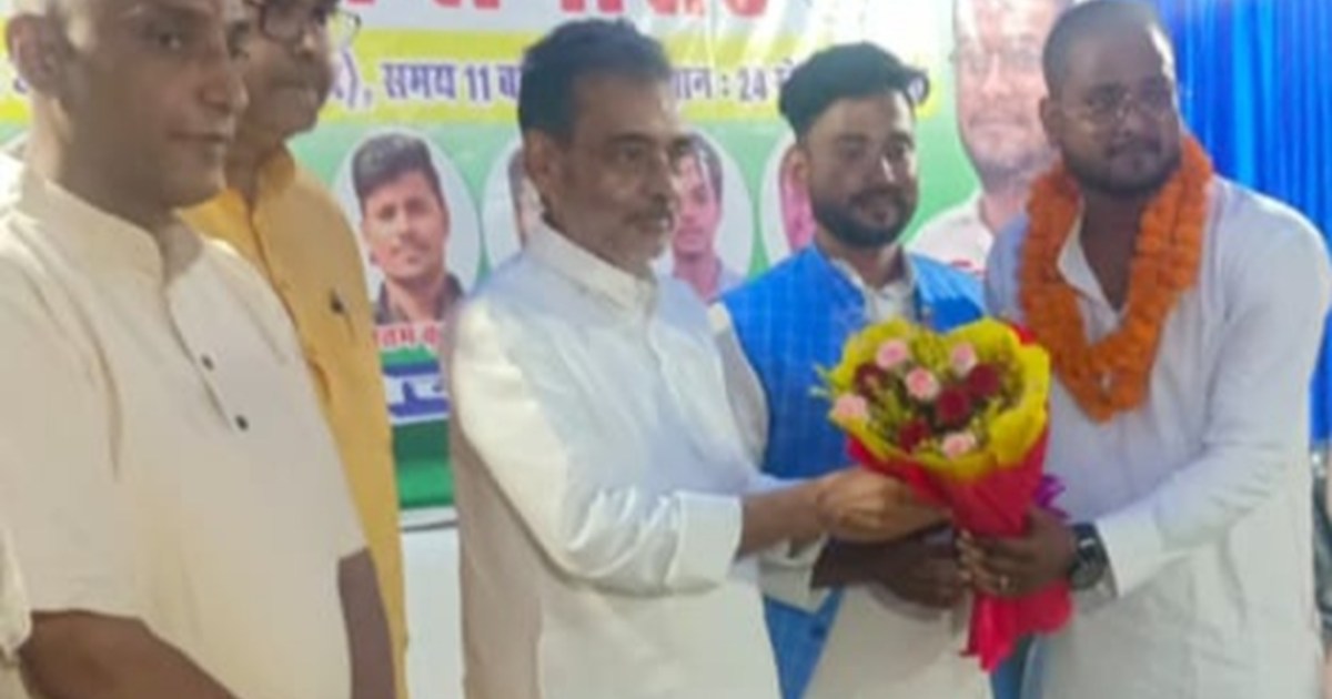 Upendra kushvaha on sadasyata abhiyan