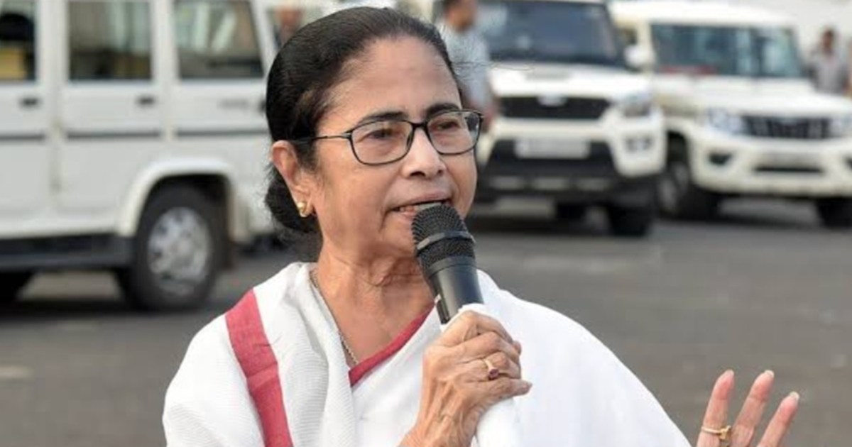 Mamta Banerjee walked out of Niti Aayog meeting midway, made