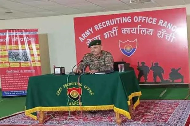 Ranchi Aganiveer Recruitment Ranchi Aganiveer Recruitment
