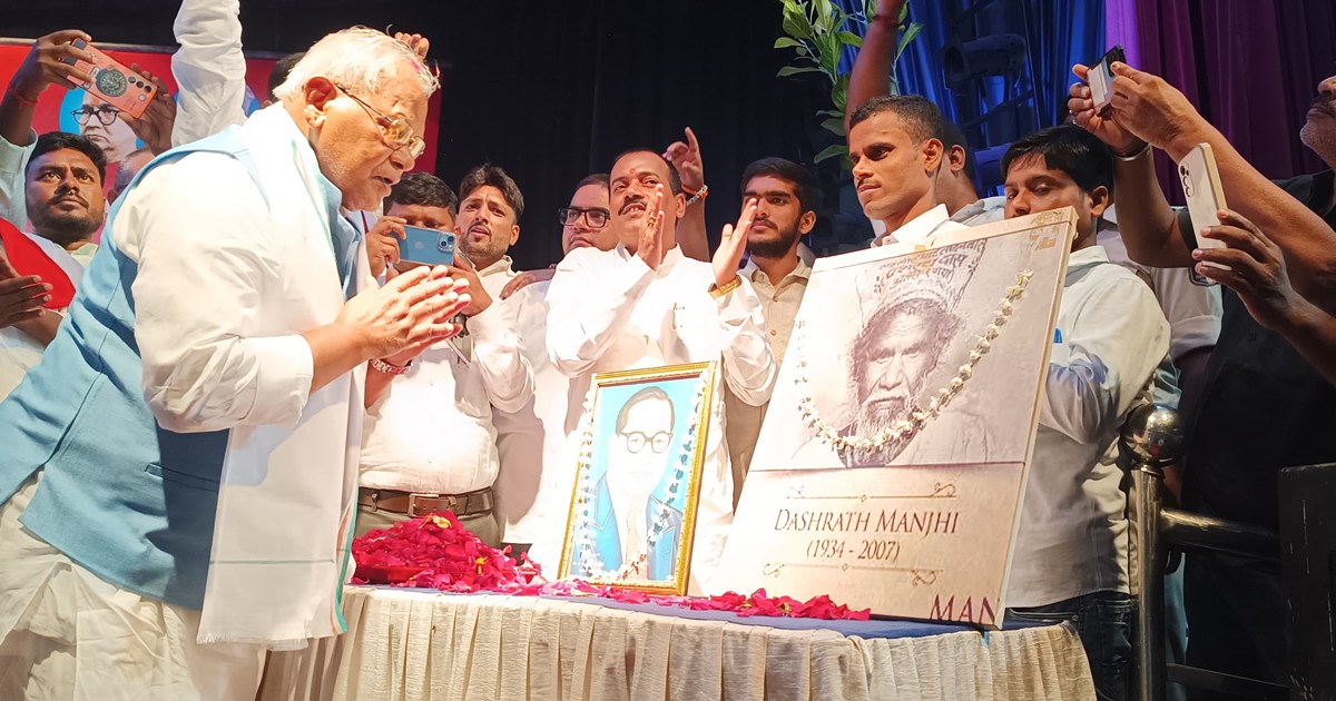 Jitanram manjhi ka abhinandan