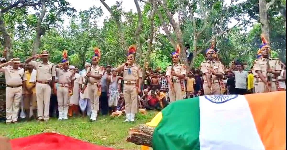 Ajay Jha, who was martyred in Manipur, was given a final far