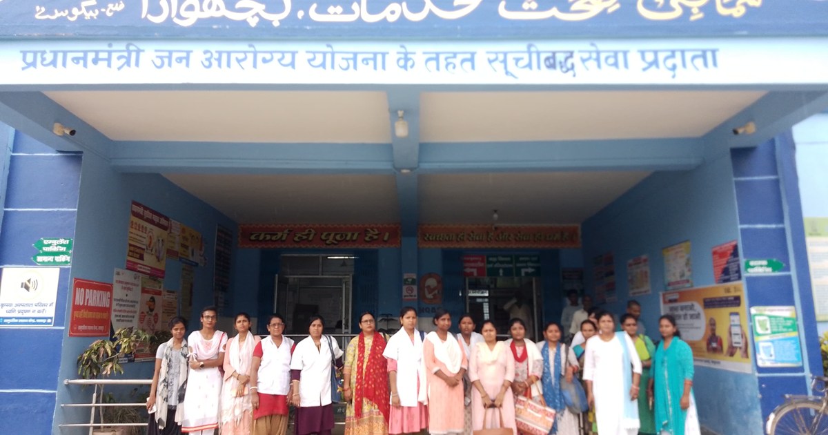 Thousands of ANMs continue to boycott work in Bihar against 