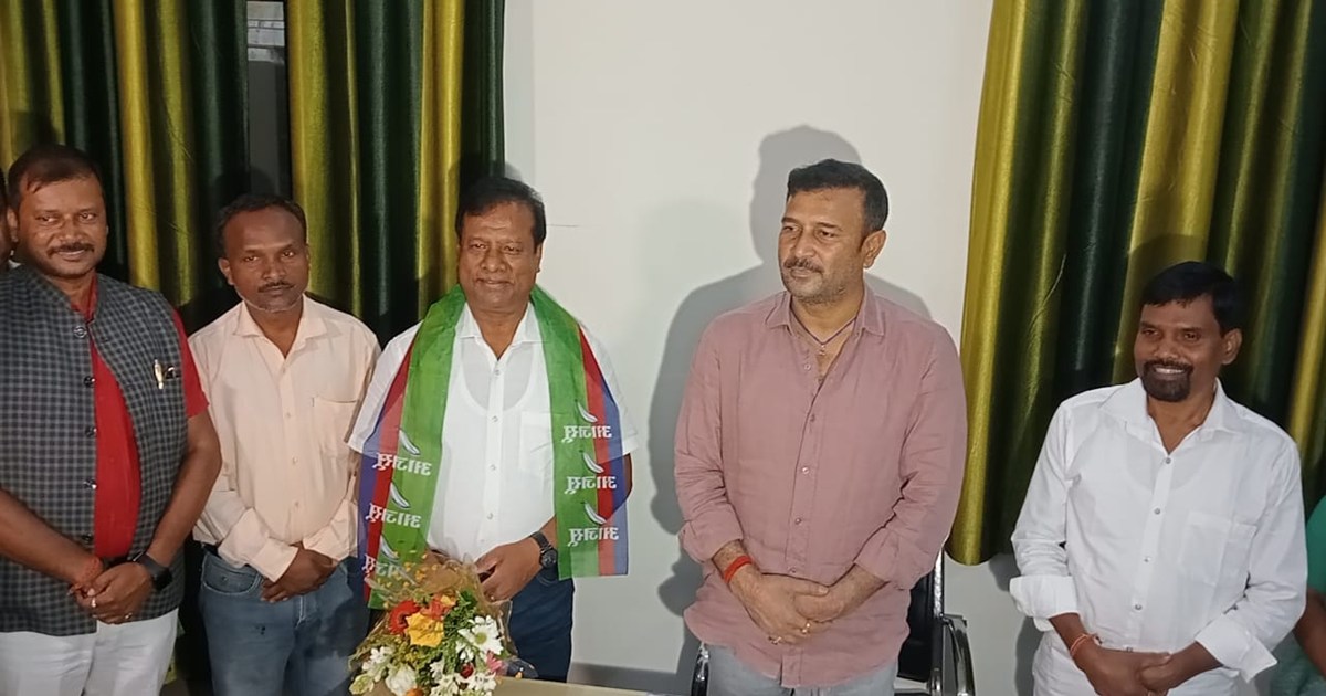 Jharkhand AJSU Party Joining 