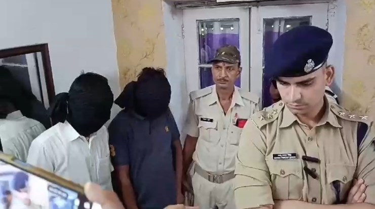 The fake policeman was arrested by the real police of Muzaff The fake policeman was arrested by the real police of Muzaff