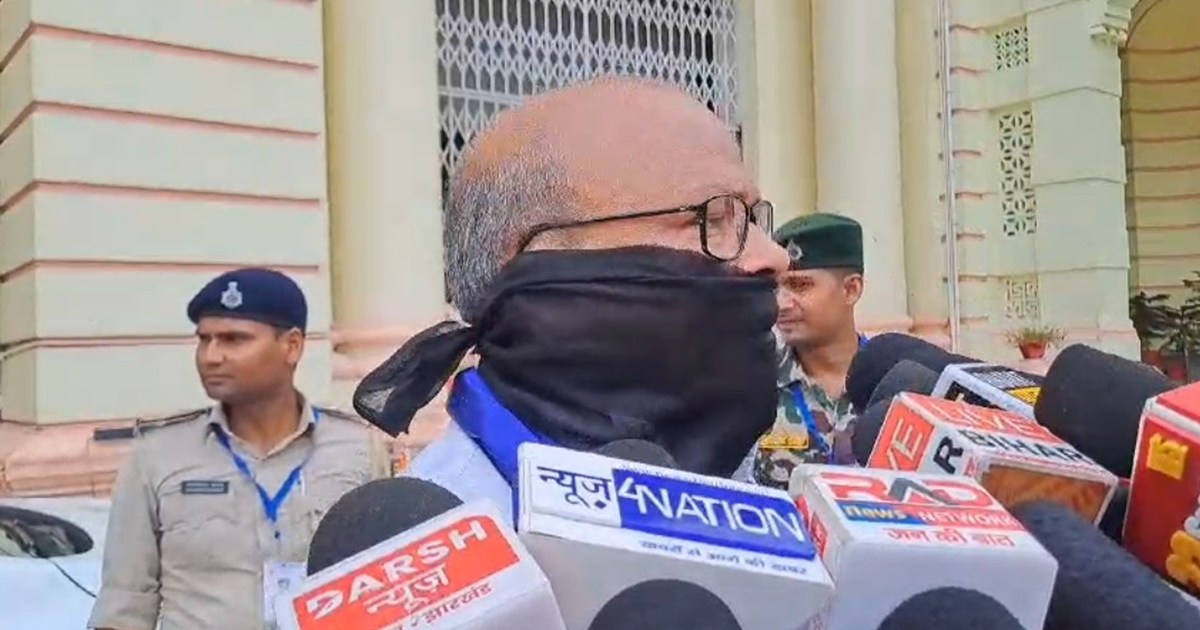 Congress ka virodh prdrshn