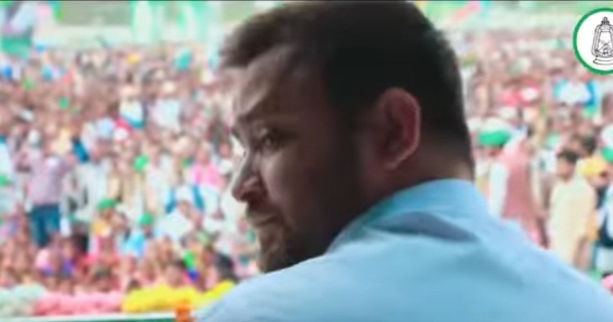 Tejaswi Yadav released a video on RJD's foundation day
