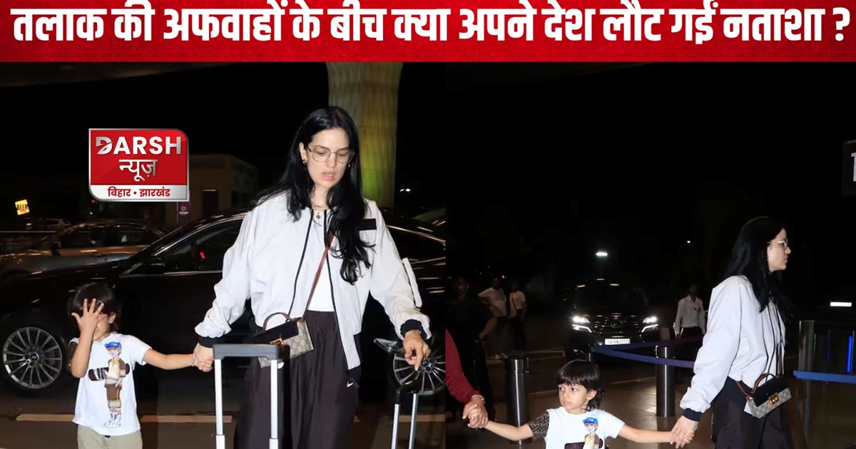 Amidst rumors of divorce from Hardik, where did Natasha go w