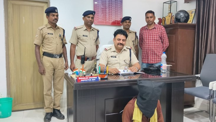 RPF Thief Arresting 