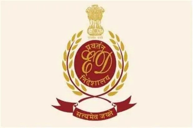 ED Raid on Bank Scam ED Raid on Bank Scam