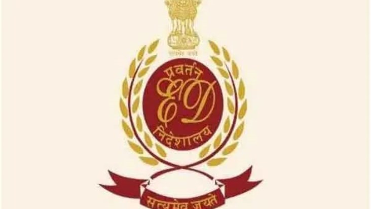 ED Raid on Bank Scam 