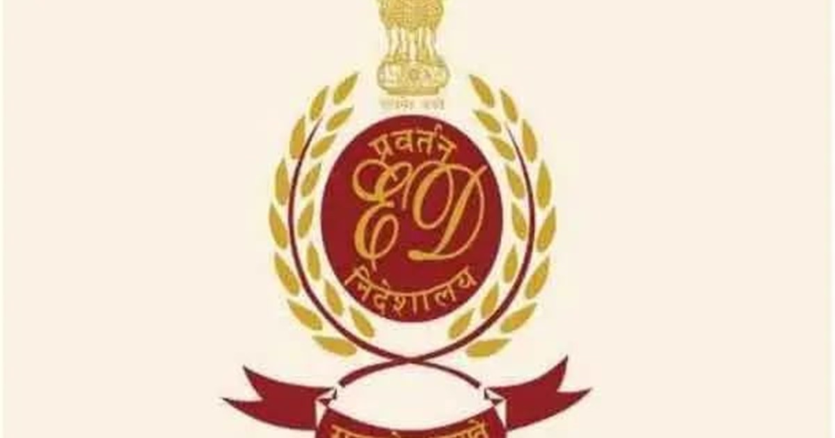 ED Raid on Bank Scam 