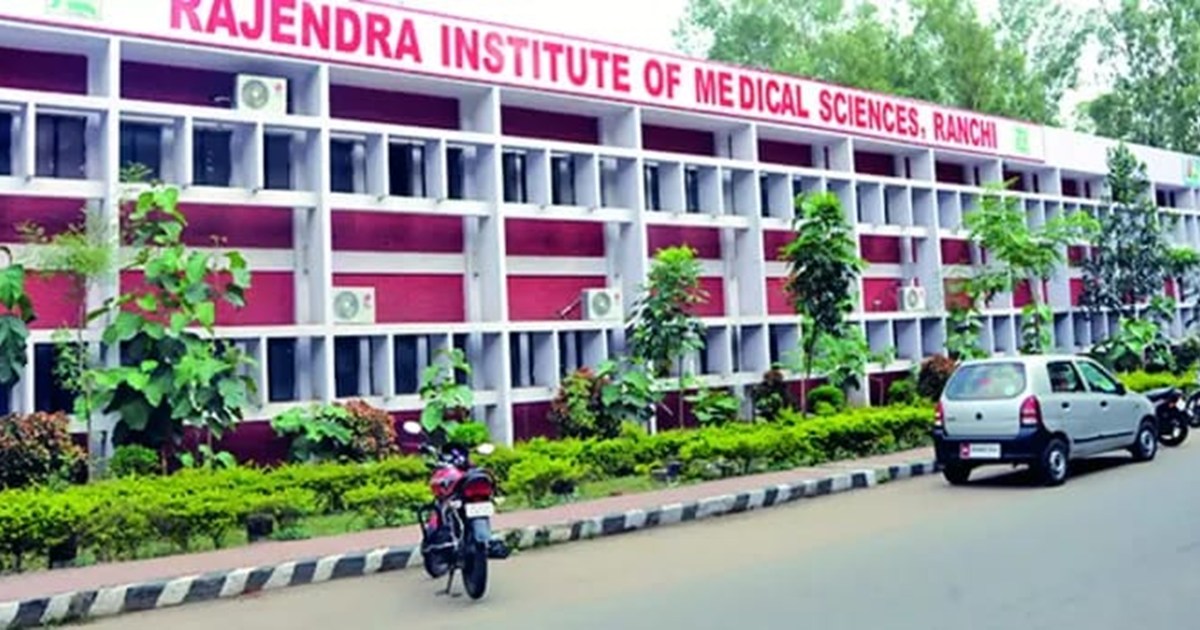 After Patna AIIMS, a student of Ranchi RIMS is in CBI custod