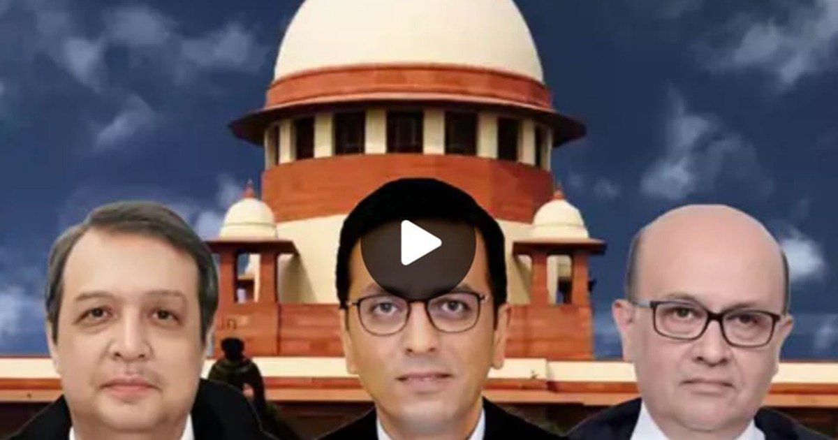 Breaking Supreme Court accepts paper leak in NEET exam, next