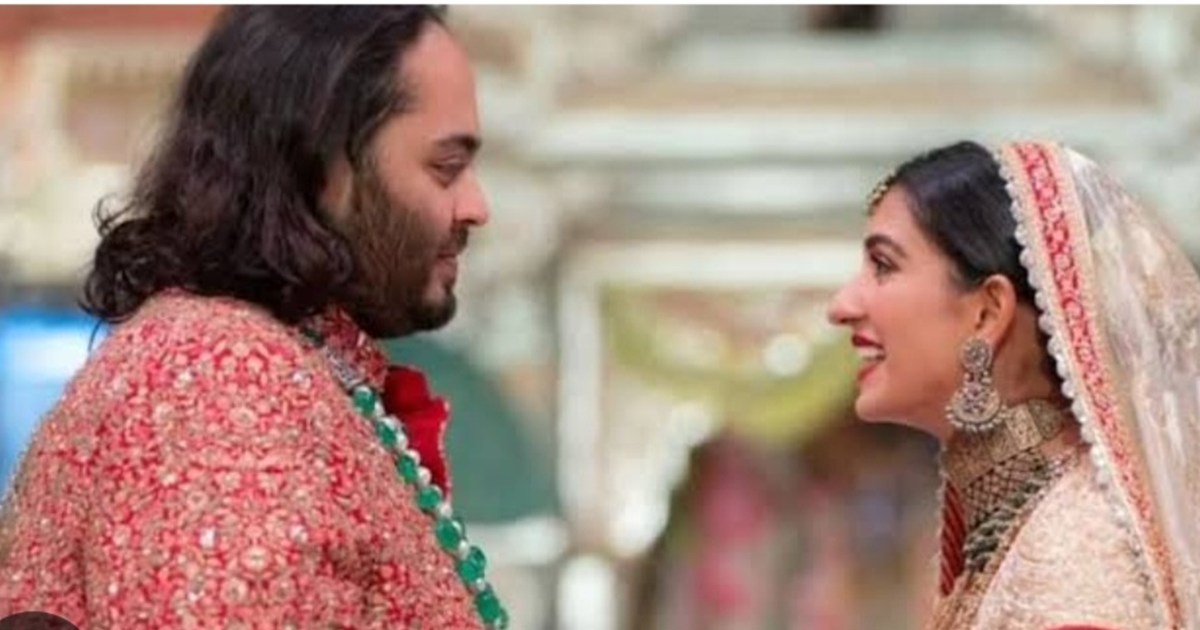 Anant Ambani and Radhika Merchant got married in the presenc