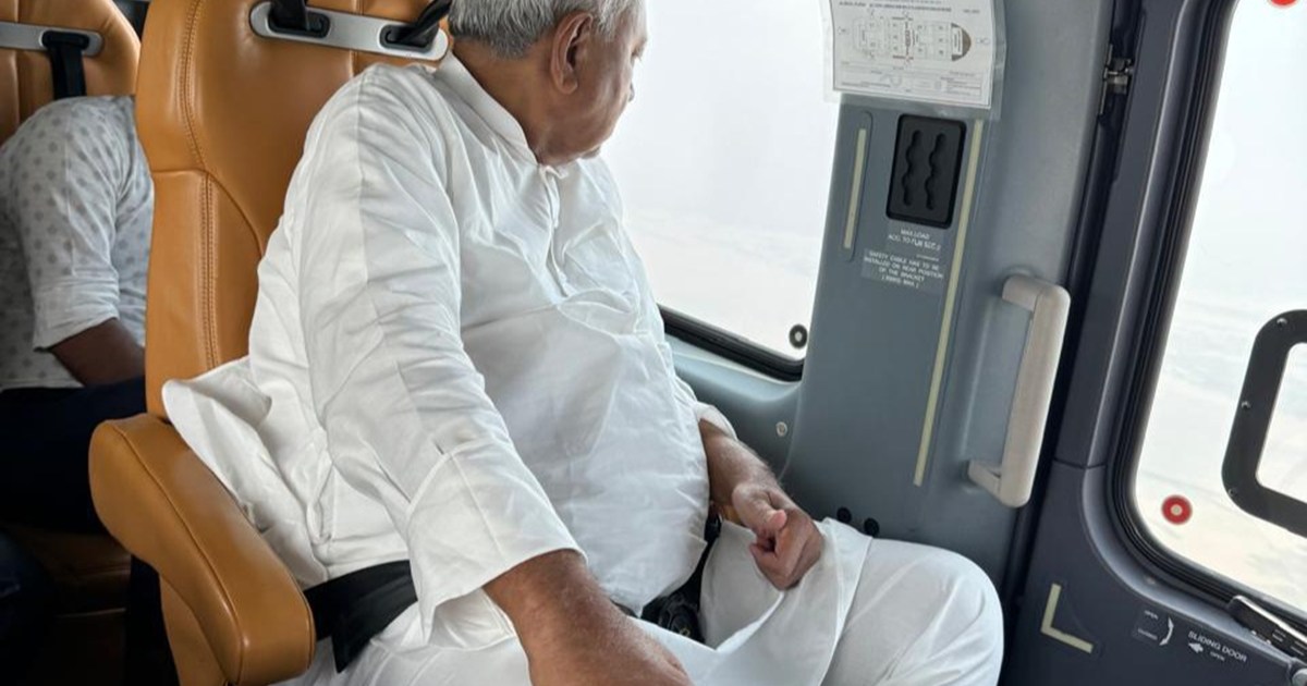 CM Nitish Kumar did an aerial survey of several districts re